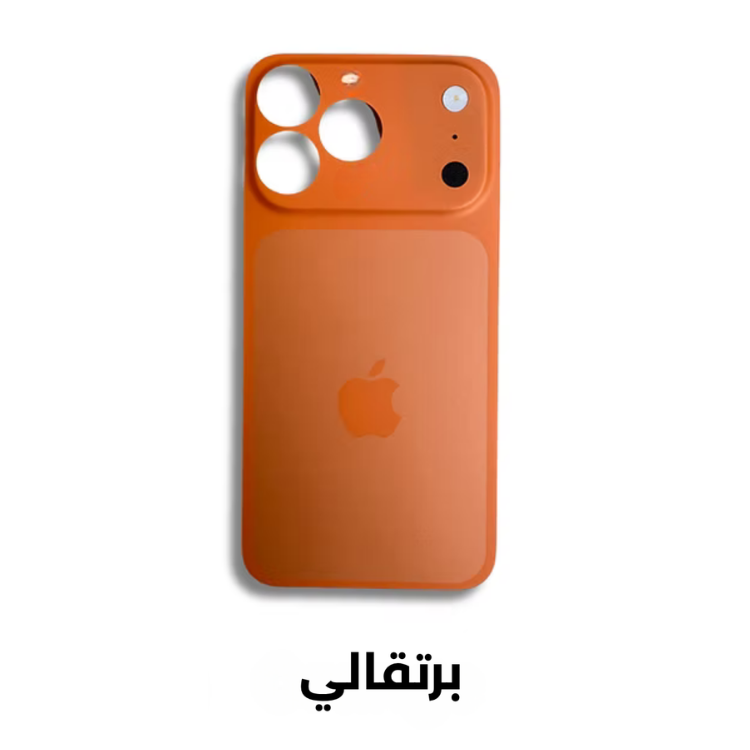 سواب ايفون 17