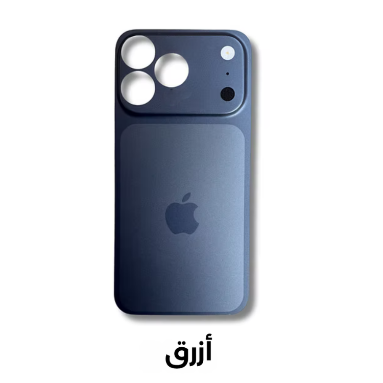 سواب ايفون 17